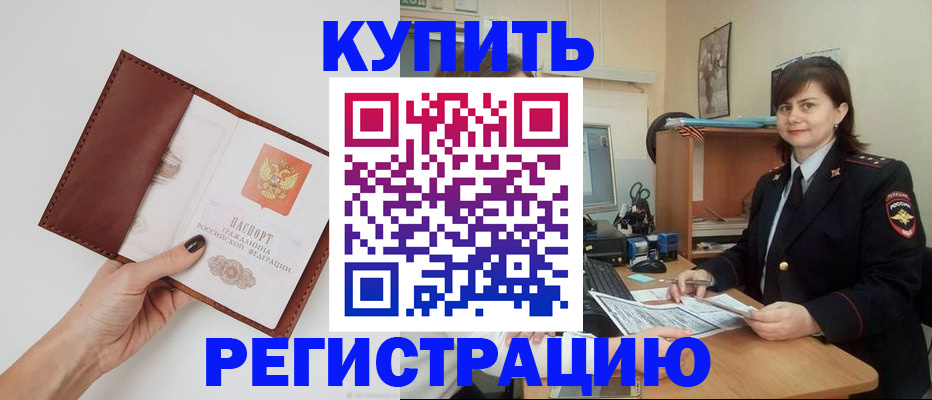 форма 3 в Шагонаре